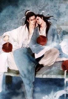 Bìa truyện Tương Ngộ Tại Thì Quang Chi Ngoại - Mãn Tọa Y Quan Thắng Tuyết
