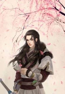 Bìa truyện Tướng Quân Ghẹo Quốc Cữu - Tiêu Diêu Hầu