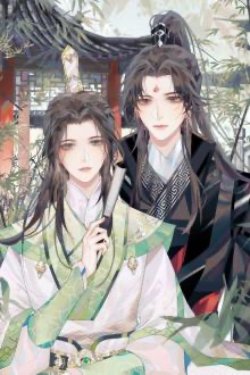 Bìa truyện Tướng Quân Hảo Khi