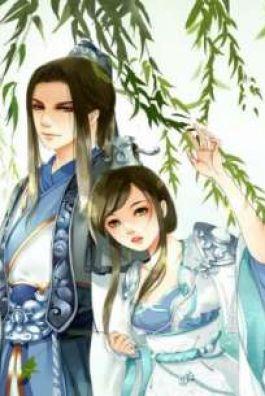 Bìa truyện Tướng Quân Lệnh - Thâu Thâu Tả Văn