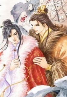 Bìa truyện Tương Quân Phối - Tiếu Tiếu Dương