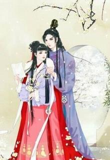 Bìa truyện Tướng Quân Sủng Thê - Ngọc Tịnh Cam Lộ