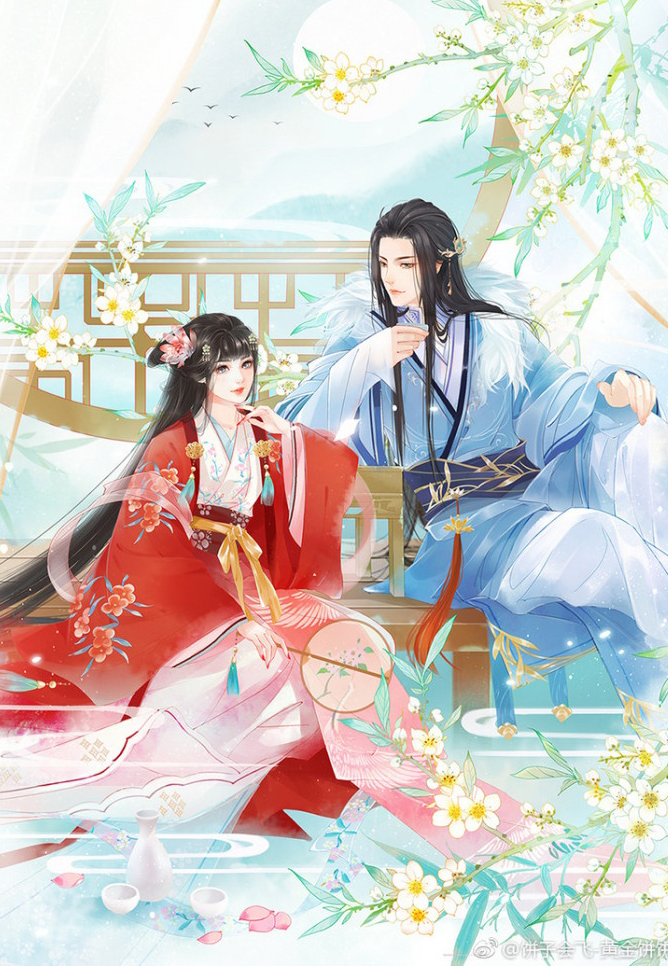 Bìa truyện Tướng Quân Thích Đọc Sách Cấm - Hiền Nhi Rất Bận