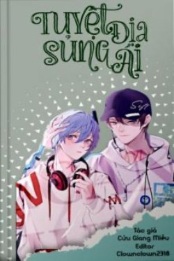 Bìa truyện Tuyệt Địa Sủng Ái