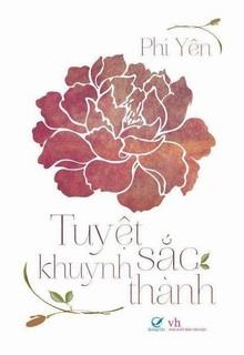 Bìa truyện Tuyệt Sắc Khuynh Thành - Phi Yên