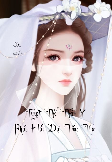 Bìa truyện Tuyệt Thế Luyện Đan Sư Hoàn Khố Cửu Tiểu Thư