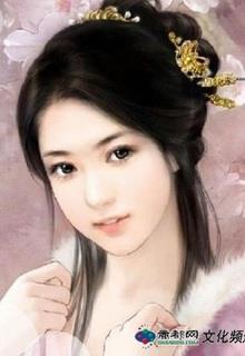 Bìa truyện Tuyệt Thế Mị Phu Phân - Sở Sở