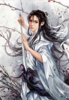 Bìa truyện U Linh Sơn Trang - Cổ Long