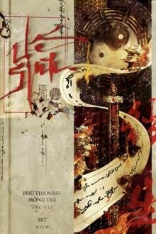 Bìa truyện Uế Sinh