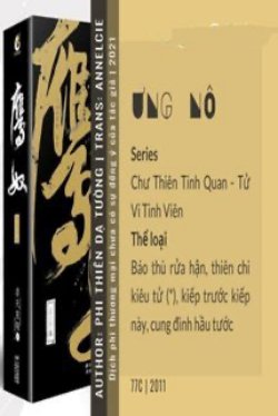 Bìa truyện Ưng Nô - Phi Thiên Dạ Tường
