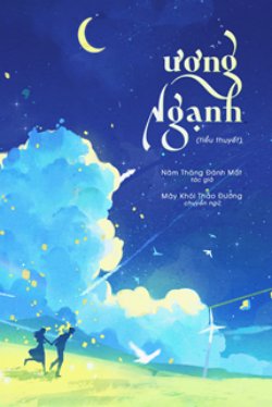 Bìa truyện Ương Ngạnh