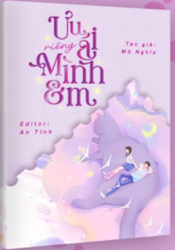 Bìa truyện Ưu Ái