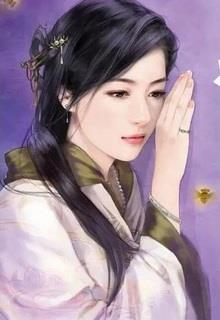 Bìa truyện Vân Điệp Xuyên Qua - Tiểu Ngư
