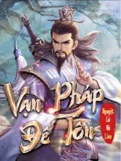 Bìa truyện Vạn Pháp Đế Tôn