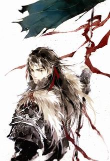 Bìa truyện Vãn Thiên Hà - Trần Tiểu Thái