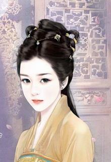 Bìa truyện Vân Thường Tiểu Nha Hoàn - Nguyệt Xuất Vân