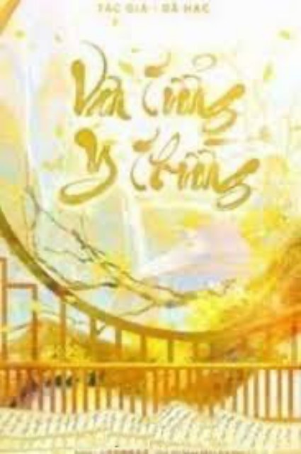 Bìa truyện Vân Tưởng Y Thường