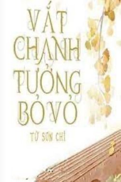 Bìa truyện Vắt Chanh Tưởng Bỏ Vỏ