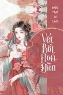 Bìa truyện Vết Bớt Hoa Điền