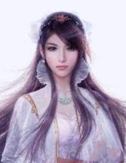 Bìa truyện Vì Chàng Từng Phụ Ta - Chạng Vạng