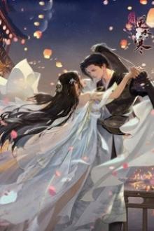 Bìa truyện Vị Hôn Thê Của Ta Là Kiếm Thánh - Đích Thủy