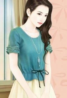 Bìa truyện Vị Hôn Thê Này Rất Khó Trị - Tạ Thượng Huân