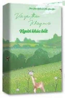 Bìa truyện Việc Yêu Thầm Không Muốn Người Khác Biết