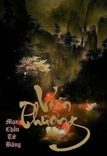 Bìa truyện Viễn Phương - Yên Thủy Tinh