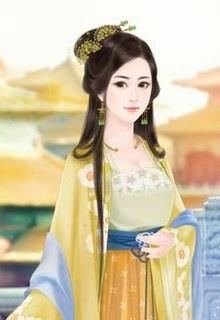 Bìa truyện Vĩnh An - Mặc Bảo Phi Bảo
