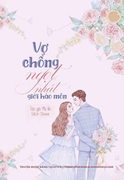 Bìa truyện Vợ Chồng Ngọt Nhất Giới Hào Môn - Ma An
