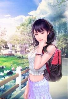 Bìa truyện Vợ Chưa Cưới Ngờ Nghệch - Tứ Nguyệt