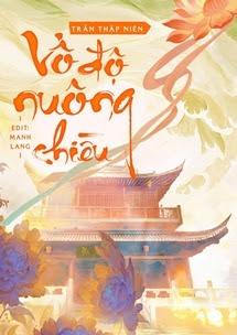 Bìa truyện Vô Độ Nuông Chiều - Trần Thập Niên