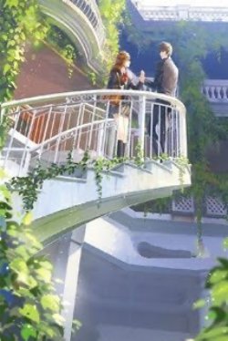 Bìa truyện Vô Hạ