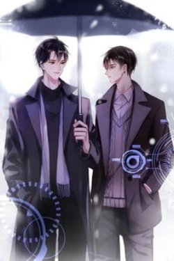 Bìa truyện Vô Hạn Lưu Cất Giữ Nỗi Sợ