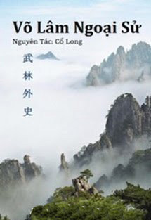 Bìa truyện Võ Lâm Ngoại Sử - Cổ Long