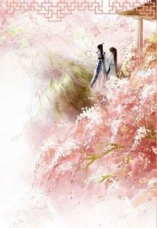Bìa truyện Vô Tâm - Mộng Trần