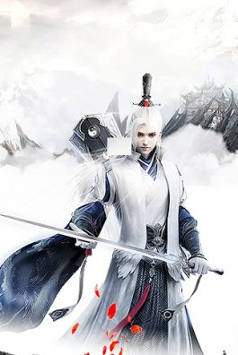 Bìa truyện Vô Thượng Sát Thần - Tà Tâm Vị Mẫn