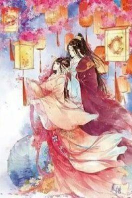 Bìa truyện Võng Du Chi Gia Hữu Quai Sủng - Nhu Thiên Vũ