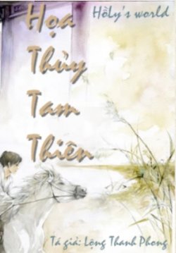 Bìa truyện Võng Du Chi Họa Thủy Tam Thiên - Lộng Thanh Phong