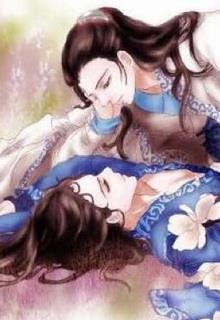 Bìa truyện Võng Du Chi Thủy Hỏa Giao Dung - Tiên Nữ Hạ Phàm Ưng Sát