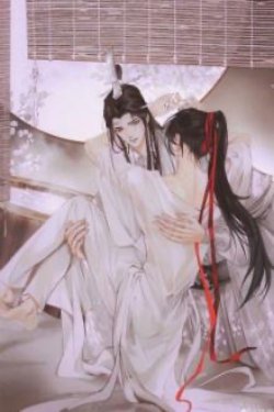 Bìa truyện [Vong Tiện] Anh Toàn