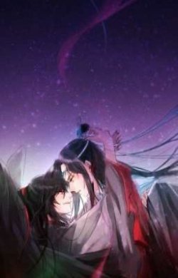 Bìa truyện [Vong Tiện] Nhị Ca Ca Từ Trên Trời Rơi Xuống