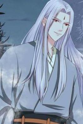 Bìa truyện Vong Tình Cốc - Lã Phi Khanh