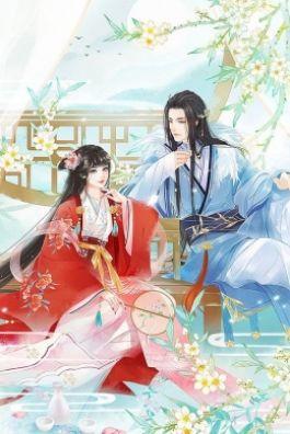 Bìa truyện Vọng Tinh Thần - Thập Thế