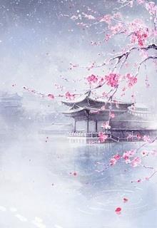 Bìa truyện Vũ Động Bách Liên Đình - Anna