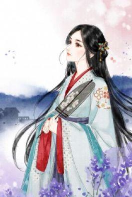 Bìa truyện Vũ Hoa Lâm - Nhã Sinh