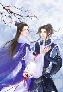 Bìa truyện Vườn Trẻ Thiên Đình - Lục Dã Thiên Hạc