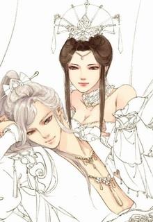 Bìa truyện Vương Gia Cầm Phi - Đường Nhân