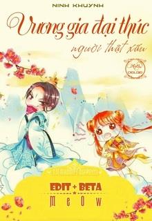 Bìa truyện Vương Gia Đại Thúc, Người Thật Xấu! - Ninh Khuynh