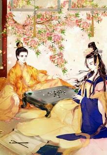 Bìa truyện Vương Gia Lãnh Khốc Cực Sủng Tiểu Vương Phi - thachduy34004